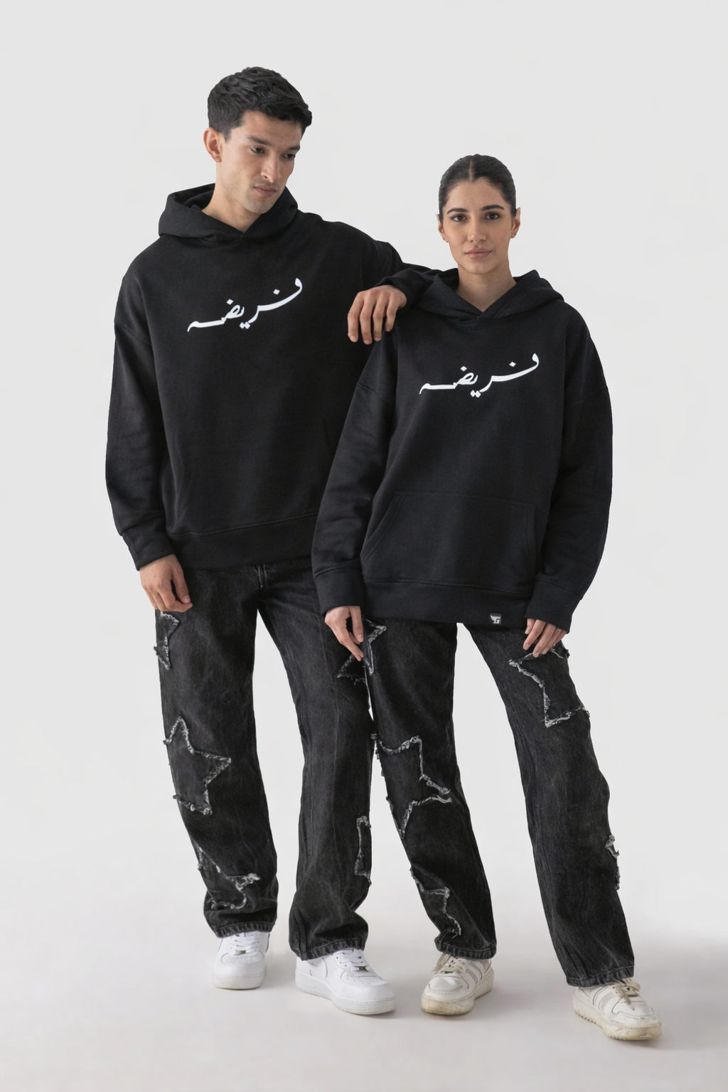 Winter Hoodies | Comfortable Streetwear