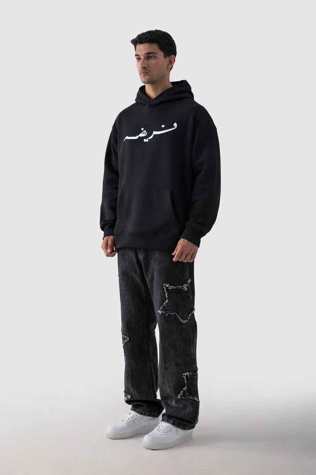 Winter Hoodies | Comfortable Streetwear